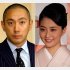 ２人は２０１０年３月に結婚した（Ｃ）日刊ゲンダイ