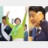 白戸太朗候補の応援に駆けつけた小池知事（左）と安倍首相（Ｃ）日刊ゲンダイ