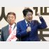 初めて応援に入ったのは自民党支持者のみが集まる体育館…（Ｃ）日刊ゲンダイ