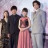 左から北川景子、北村匠海、浜辺美波、小栗旬の出演陣（提供写真）