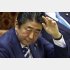 公邸に泊まらず私邸に帰宅（Ｃ）日刊ゲンダイ