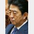 申請段階から知っていたことを認めていた（Ｃ）日刊ゲンダイ