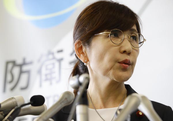 防衛大臣を辞任した稲田朋美衆院議員（Ｃ）日刊ゲンダイ