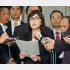 あえてこの日を狙った可能性も（Ｃ）日刊ゲンダイ