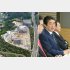 やっぱり白紙撤回しかない（Ｃ）共同通信社