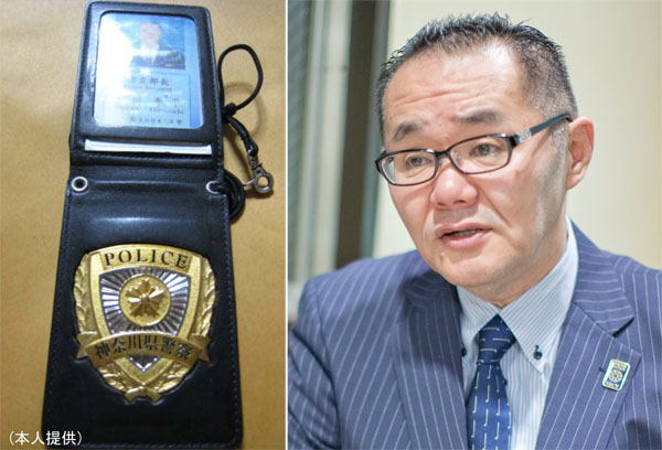 小川泰平さん どこか愛媛に近しい神奈川県警で警官に｜日刊ゲンダイdigital