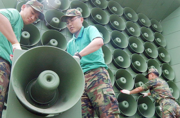 韓国軍が金正恩をおちょくるために用いている拡声器（Ｃ）共同通信社