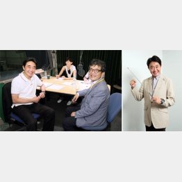 ラジオ番組のスタジオで=写真左（左から）佐々木正洋アナ、田丸麻紀さん、森永卓郎さん（Ｃ）日刊ゲンダイ