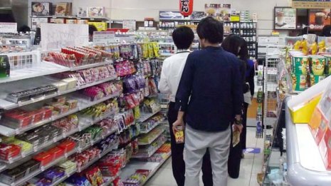 もうすぐやって来る“無人コンビニ”時代に大化けする銘柄