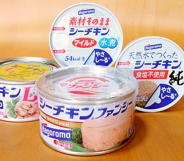 ツナ缶の原料 冷凍カツオが高騰（Ｃ）日刊ゲンダイ