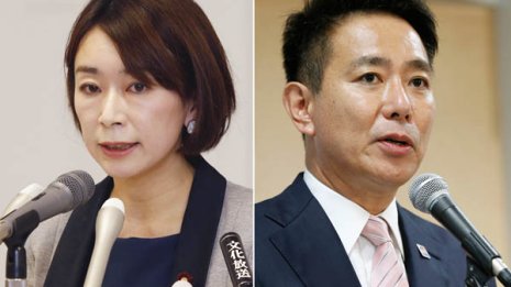 ゴタゴタ続く前原民進党 内定の山尾幹事長を差し替えへ