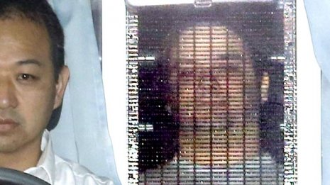 これだけあるリスク…1137ドルから86%も急落した過去