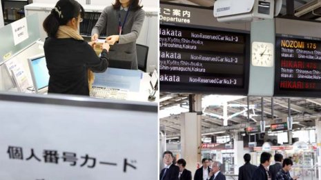 「個人情報ビジネス」を推進する国策の先に何があるのか