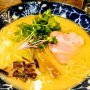 【鶏そばHIBARI】餃子の街で評判！ 鶏白湯スープに感動す