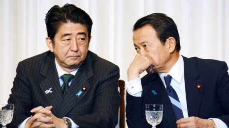露骨モリカケ追及逃れ 国会冒頭解散なら安倍首相はドツボ