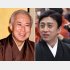 中村吉右衛門（左）と甥の市川染五郎（Ｃ）日刊ゲンダイ