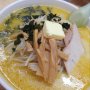 【味の札幌大西】青森名物の味噌カレー牛乳ラーメン