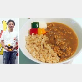 金沢工業大学・松林賢司教授と「とり野菜みそカレー」／（Ｃ）日刊ゲンダイ