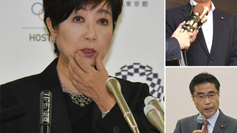 ヒトもカネもなし 小池新党「衆院選100人擁立」に黄信号