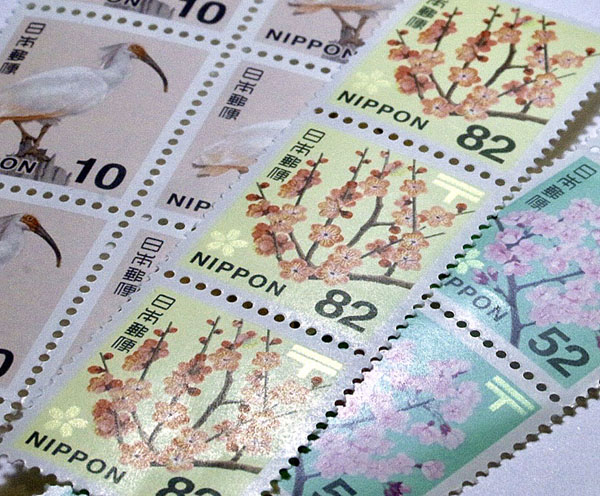 切手は紙幣と同じ金券（Ｃ）日刊ゲンダイ