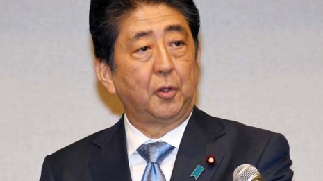 企業に資金が流れ込む 9.28解散銘柄の本命は「大成建設」