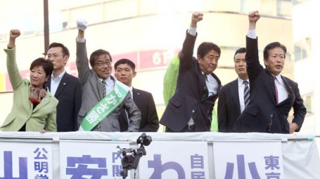 小池氏が揺さぶり 公明党が計る“勝ち馬に乗る”タイミング