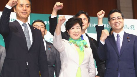 飲み会も禁止 都民ファ分裂含みで小池“選挙戦略”崩壊危機