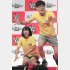 にゃんこスターのアンゴラ村長（左）とスーパー３助（Ｃ）日刊ゲンダイ