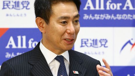 民進党をブチ壊し 前原代表の政治的幼稚さは万死に値する