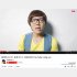 ヒカキンの六本木デビューはいつ？（ＹｏｕＴｕｂｅから）
