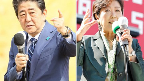 党首討論は目くらまし 大政翼賛会選挙に加担の大マスコミ