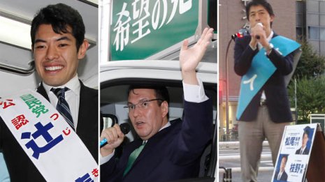 【東京2区】安倍チルドレンvs立憲・気骨弁護士の一騎打ち