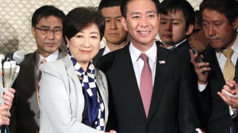 自民と希望の党 戦前も「保守2大政党制」で国は破滅した