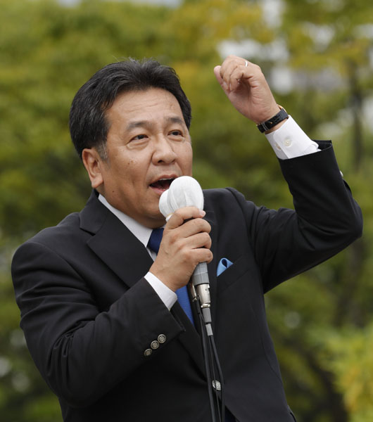 立憲民主党・枝野代表は仙台市役所前で第一声（Ｃ）日刊ゲンダイ