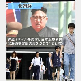 北朝鮮の暴走を選挙利用（Ｃ）共同通信社