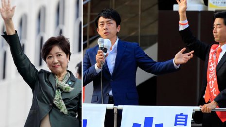 総選挙予測 自民「大幅71議席減」の可能性…希望は失速93