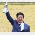 まだ分かっていない（Ｃ）日刊ゲンダイ