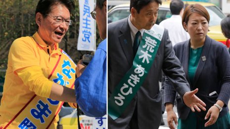 【東京7区】長妻氏「新党つくった意義が問われる」と熱弁