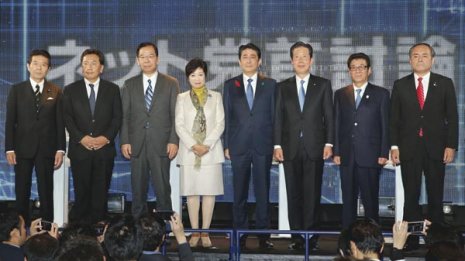 単なる人気投票に成り果てた総選挙 18歳の新有権者に有害