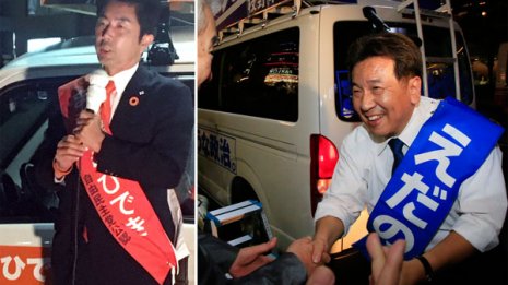 【埼玉5区】惜敗をバネに地元密着 意外と手ごわい牧原氏