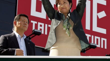 選挙後に始まる“小池降ろし” 独裁気質に有権者もソッポ