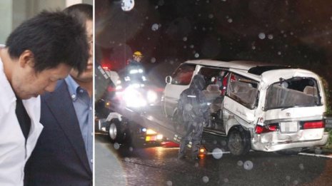 東名高速死傷事件の容疑者を待つ“1億円超自腹”の償い