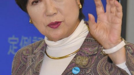与党と通じている小池希望 野党分断という大新聞の偽情報