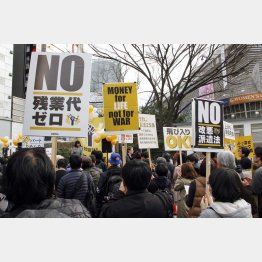 非正規労働者は上がりそう（写真は昨年、新宿で行われた市民団体エキタスの大行進）／（Ｃ）日刊ゲンダイ