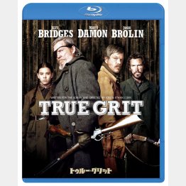 「トゥルー・グリット」ブルーレイ／ＤＶＤ（スペシャル・エディション）発売元：ＮＢＣユニバーサル・エンターテイメント