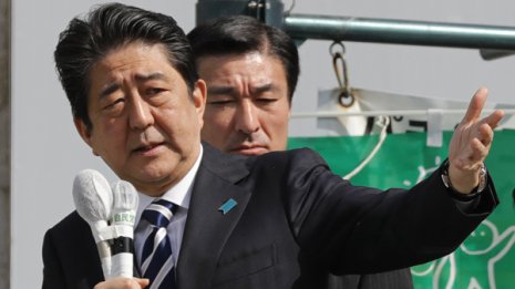 自画自賛の笑止 株高も求人増もアベノミクス成果にあらず