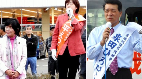 【新潟5区】猛追される“ダークサイド落ち”の泉田元知事