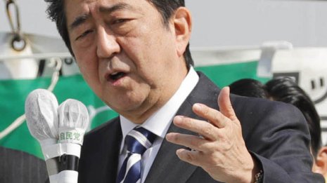 勝てば安倍政権は必ずやる 戦争国家改造を許していいのか