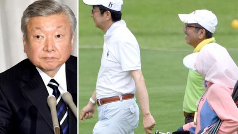 国民審査で信任されるのか 木澤克之判事は加計学園元監事