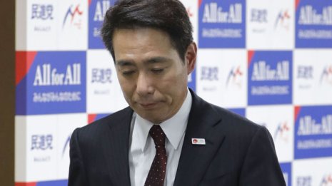 民進党が死守する140億円…前原代表に「除名だ」の声噴出